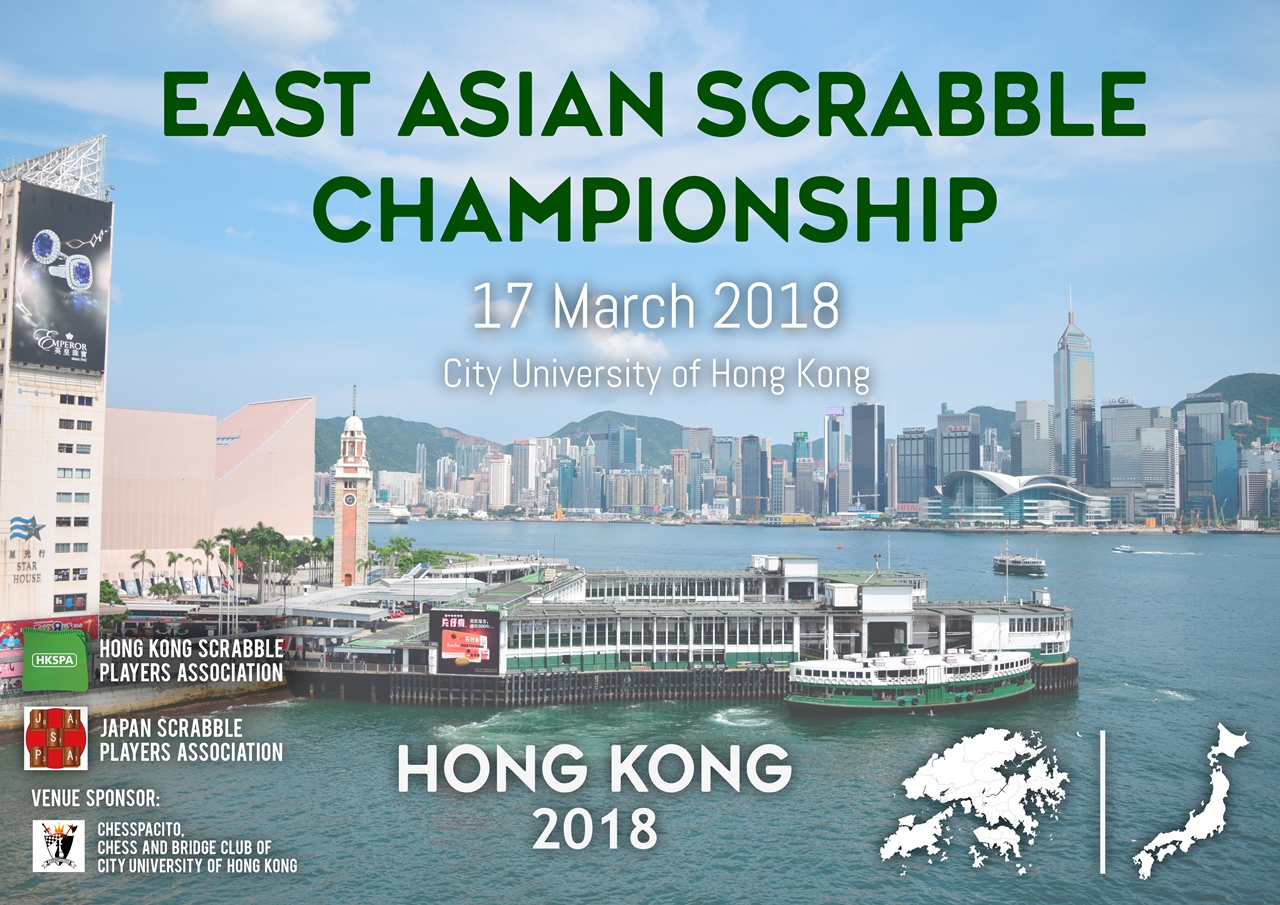East Asian Scrabble Championship 2018