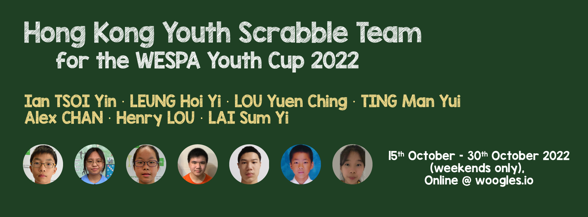 hong-kong-scrabble-team-for-the-wespa-youth-cup-2022