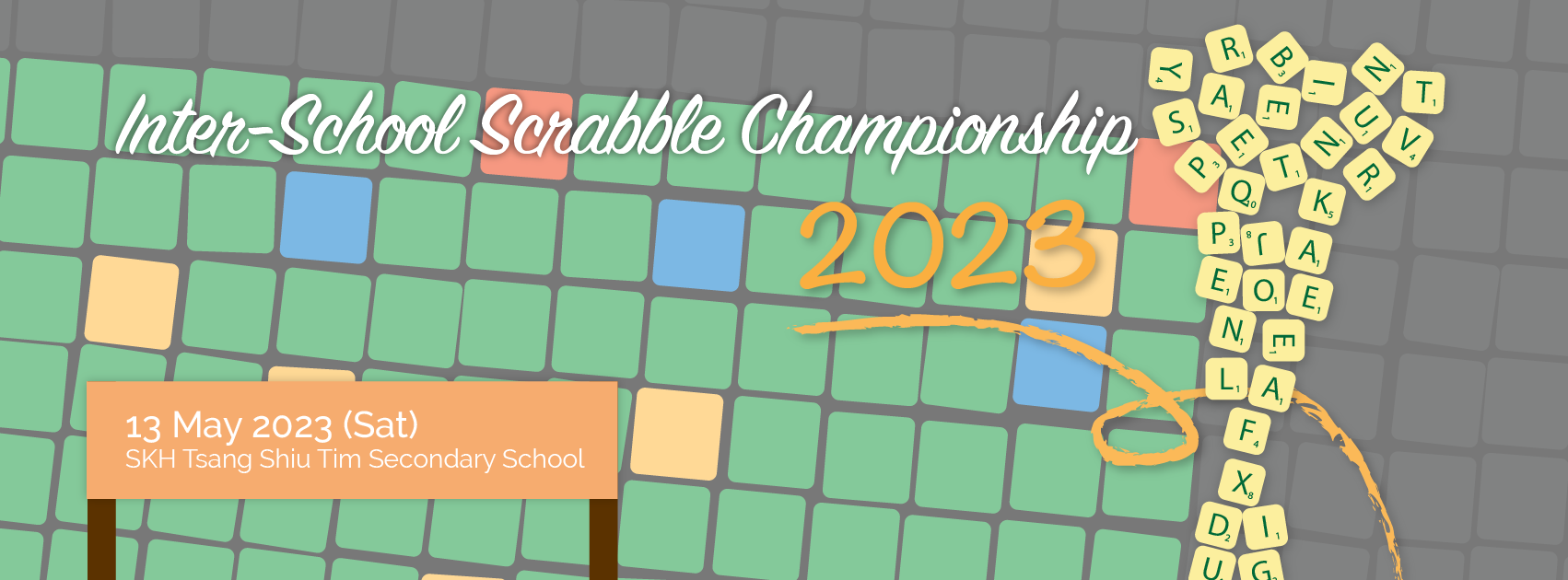 Inter-School Scrabble Championship 2023